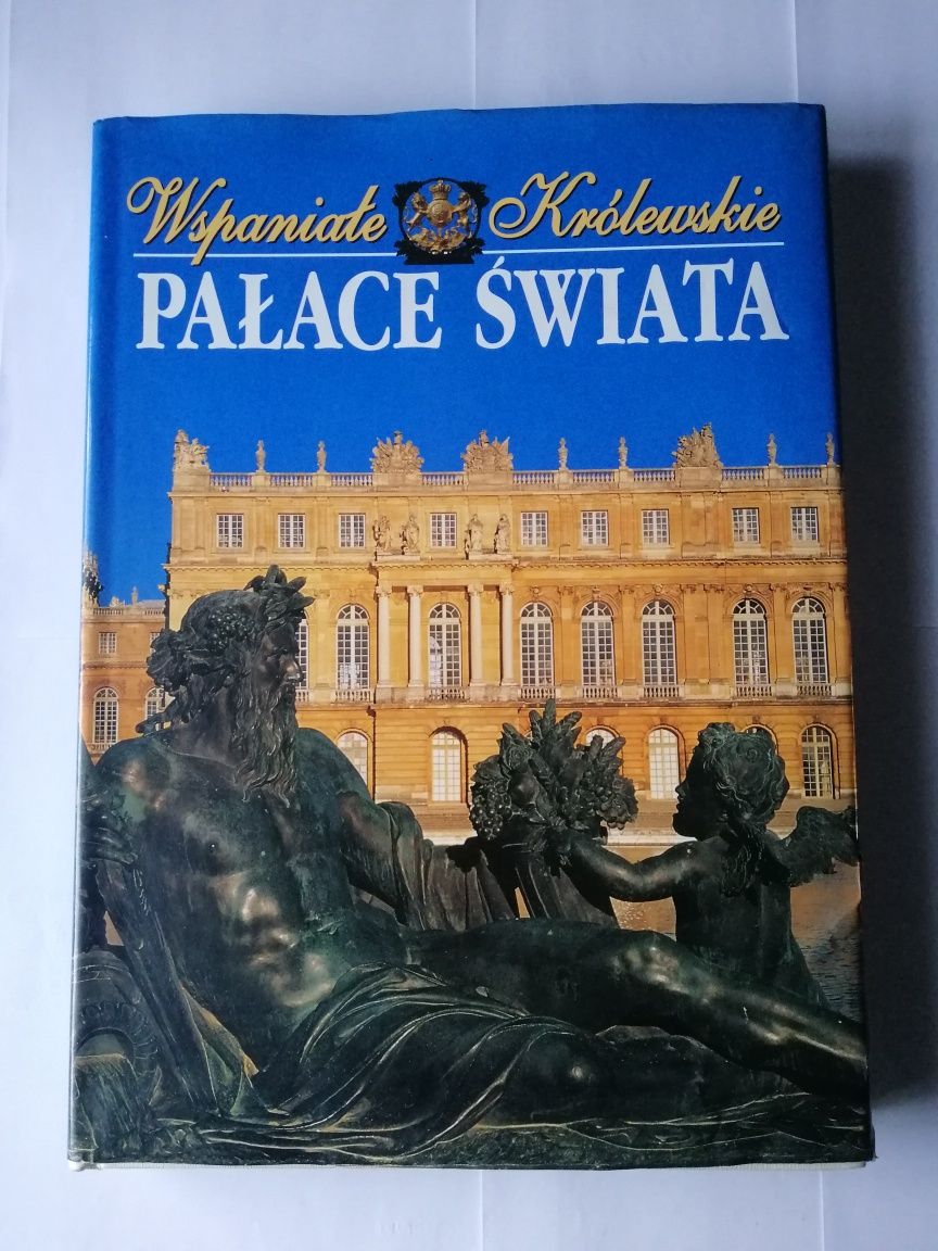 Книга "Неперевершені королівські палаци світу"