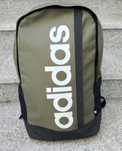ADIDAS sportowy plecak Kolor KHAKI NOWY z metkami