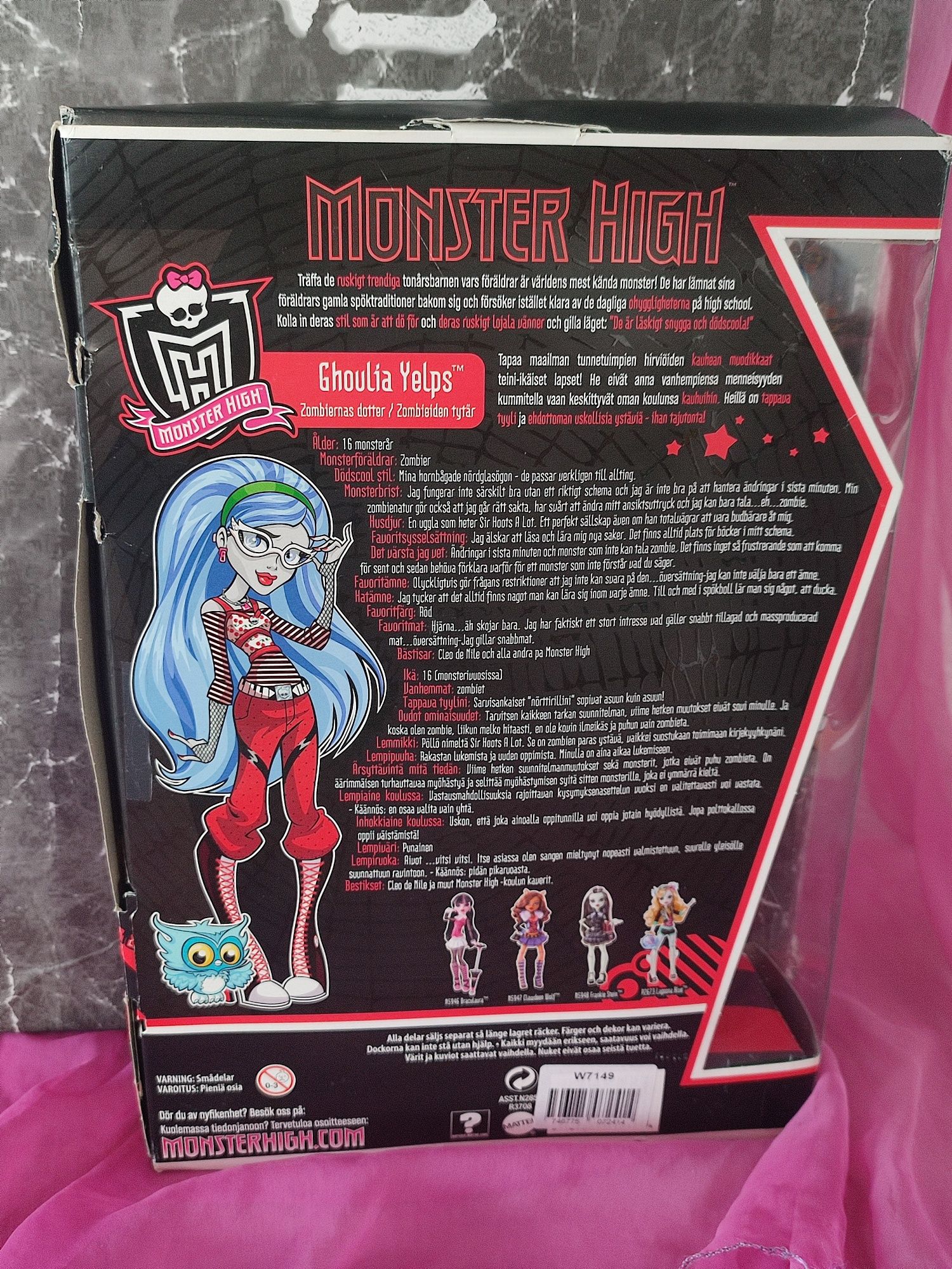 Monster high Ghoulia basic nib