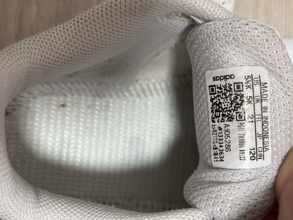 Дитячі кросівки adidas