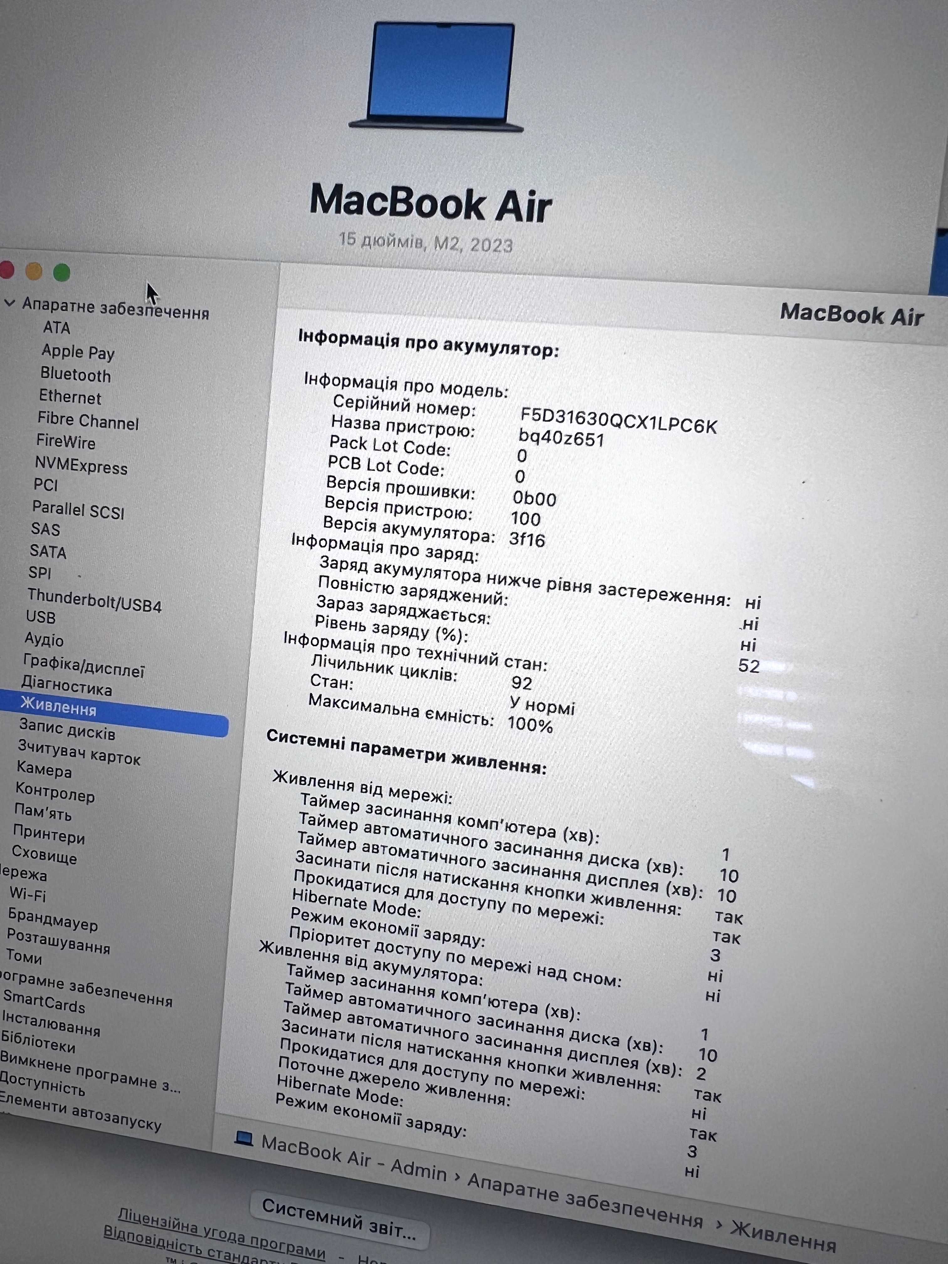 Батарея аккумулятор 6 циклів 100% A2797 MacBook Air 15″ A2941 A3114