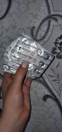Антибиотик амоксициклин 250