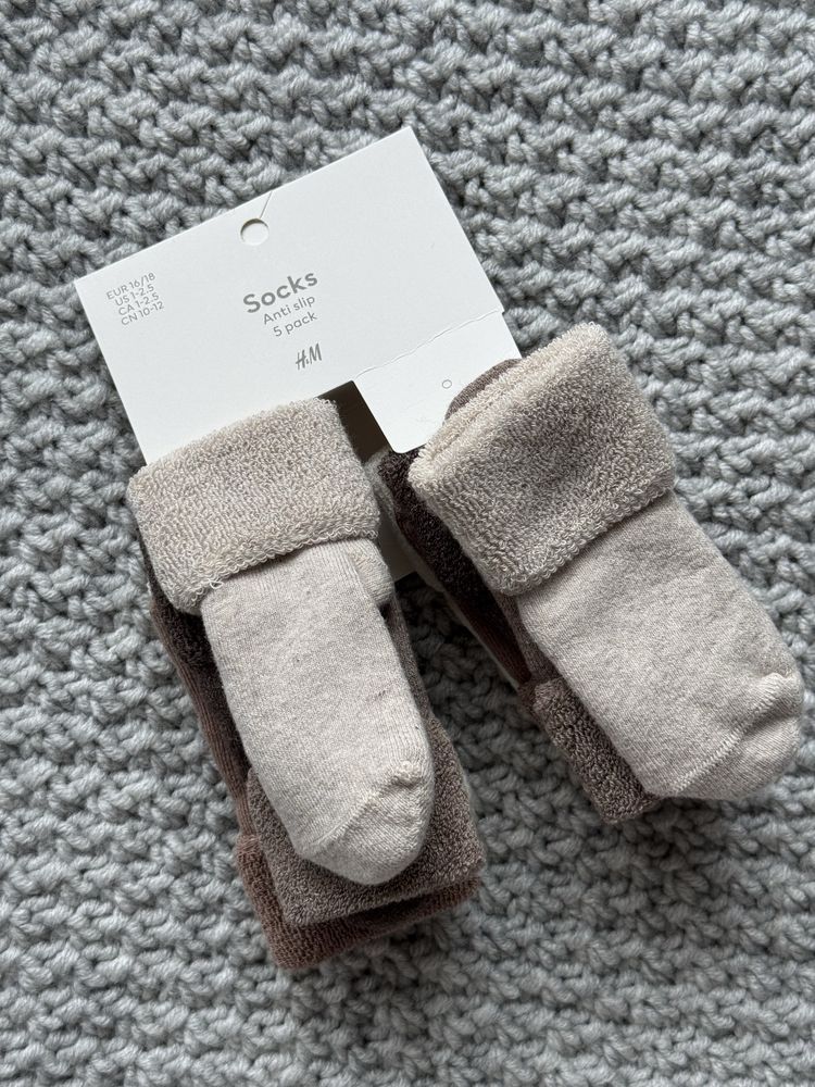 Skarpetki bawełniane H&M r. 16/18
