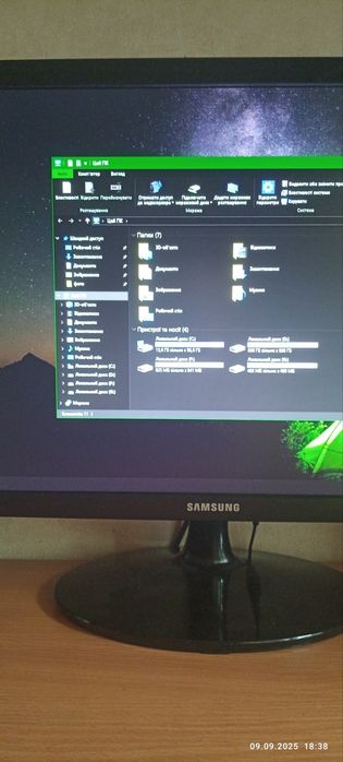 Продам iгровий компьютер та монiтор