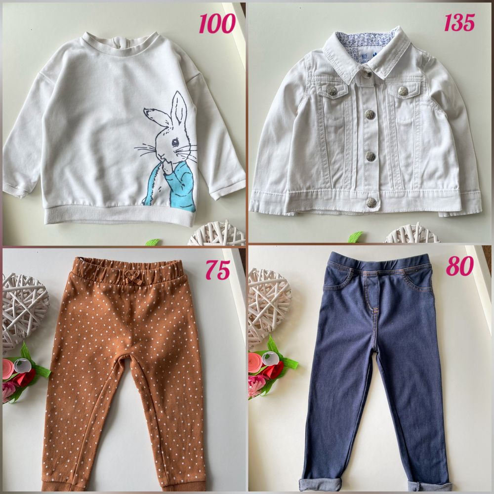 Одяг для дівчинки 1-1,5 роки 80-86см: сукня, сарафан, джинси.