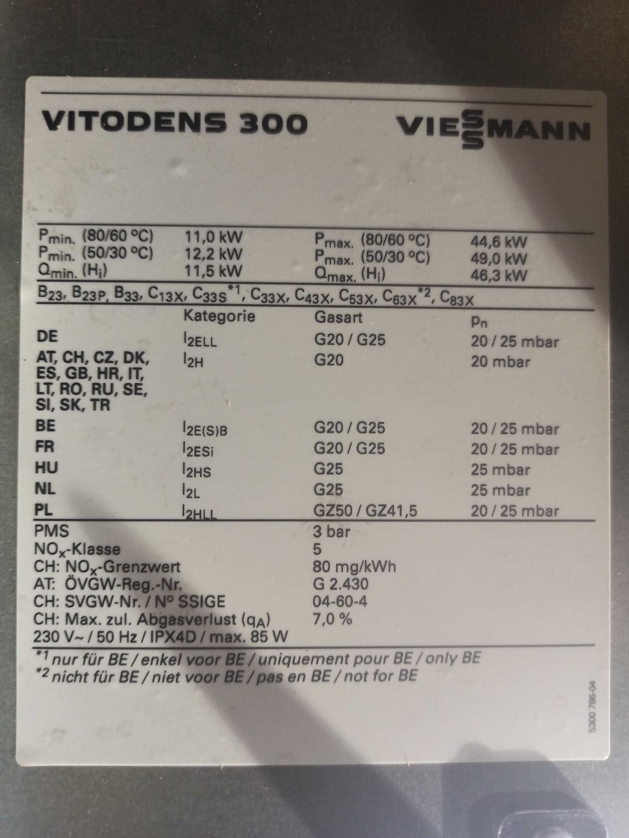 Котел газовий Віссманн.Газовий котел.Котел конденсаційний VITODENS 300