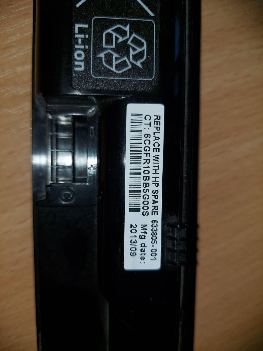 Контролер батареї НР probook 4530s