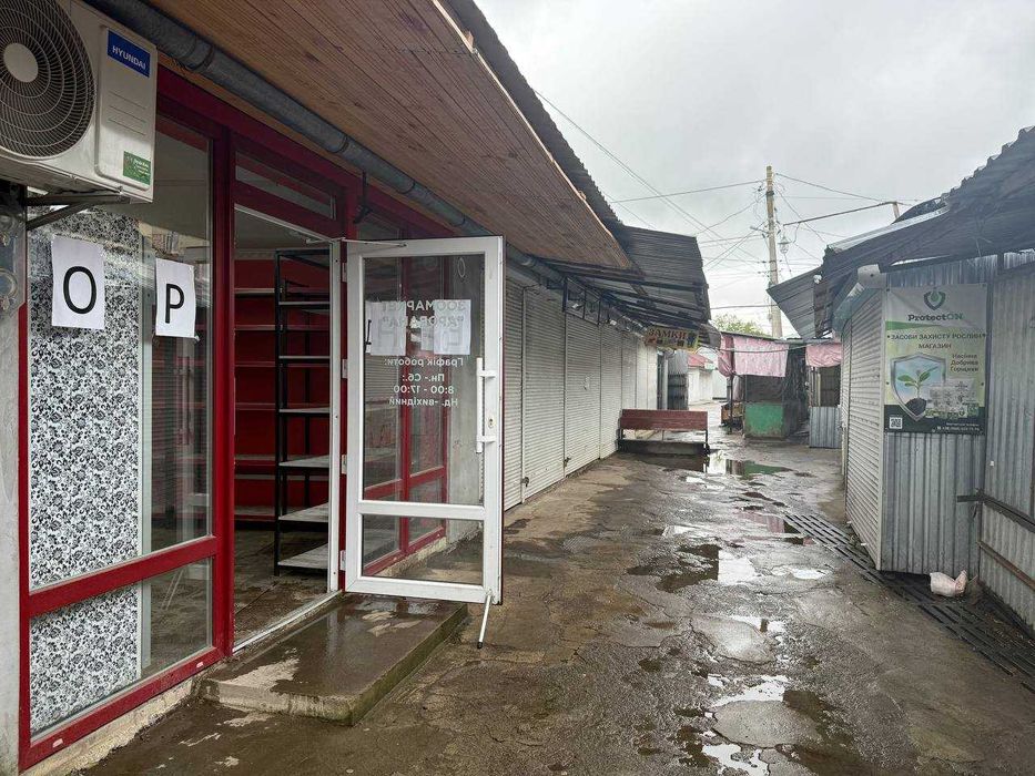 Продаж комерційного приміщення в центрі Надвірної! БАЗАР