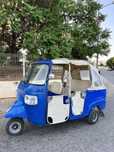 Tuk Tuk Piaggio APE 200