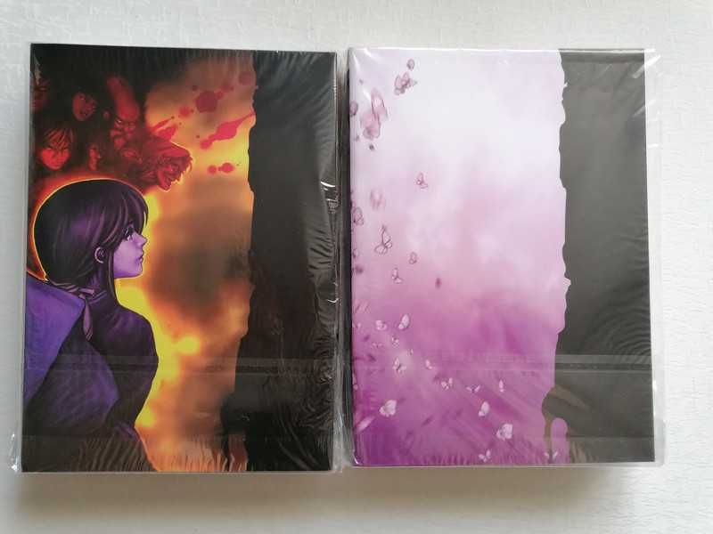 Basilisk 1-2 - Futaro Yamada, Masaki Segawa