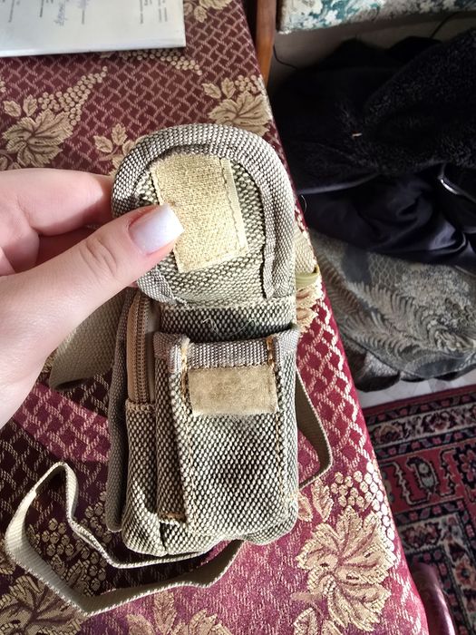 Чоловіча сумка через плече