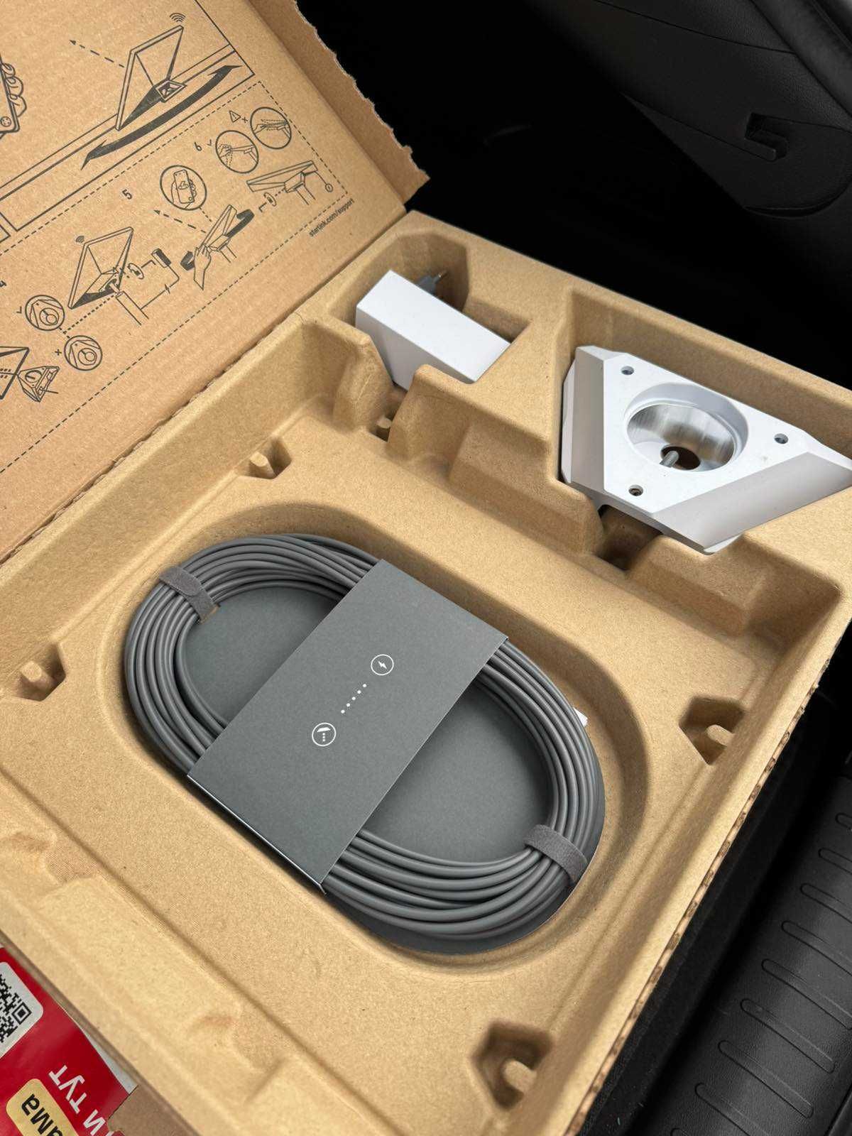 Старлінк Міні ,Starlink Mini