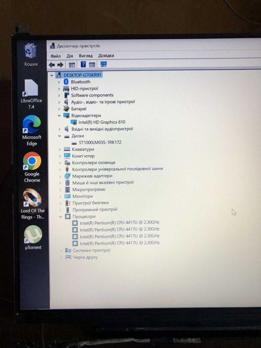 ноутбук Asus X409 робочий під відновлення корпусу