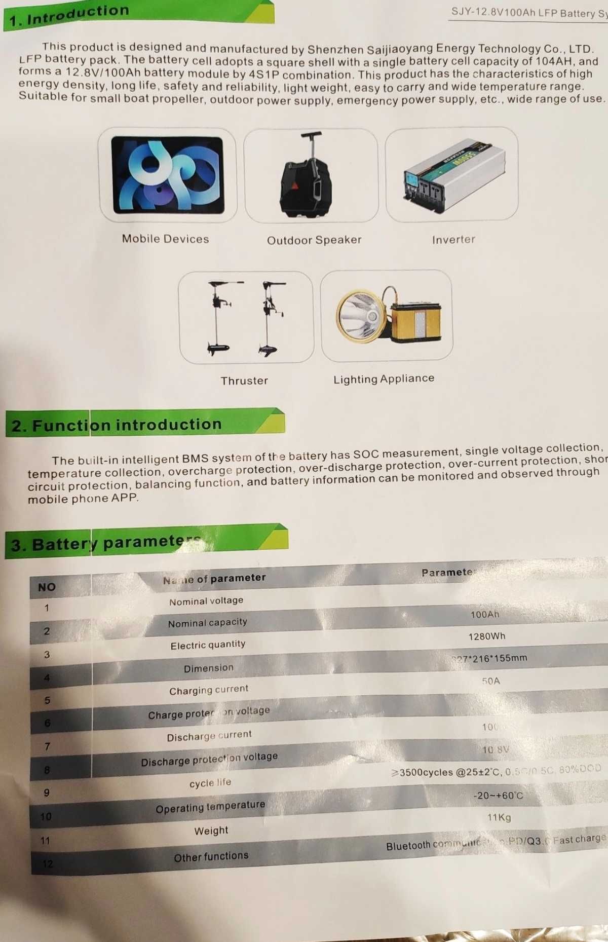 LiFePO4 аккумулятор SJY в кейсе 100Ah 12V 1,24K BMS Bluetooth IP67