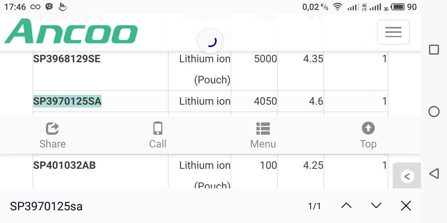 Новый аккумулятор для планшета 4000 мА 3000 mA