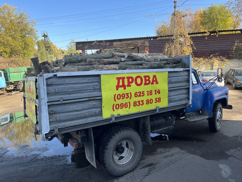 Продам Дрова! тверді породи! Рубані.