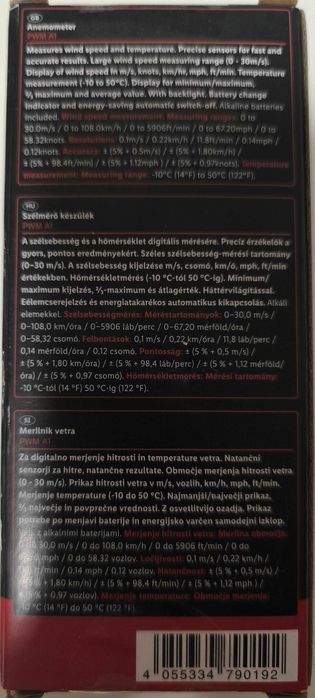 Цифровий Анемометр Вимірювач вітру Parkside PWM A1