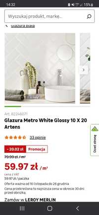 Glazura Metro White Glossy, płytka ceramiczna biała