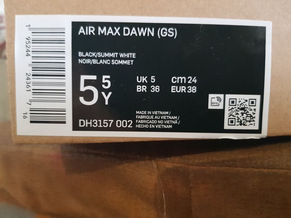 Виключно оригінальне взуття !!!