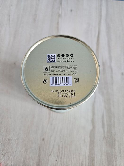 Glacier Bella Maison Alhambra