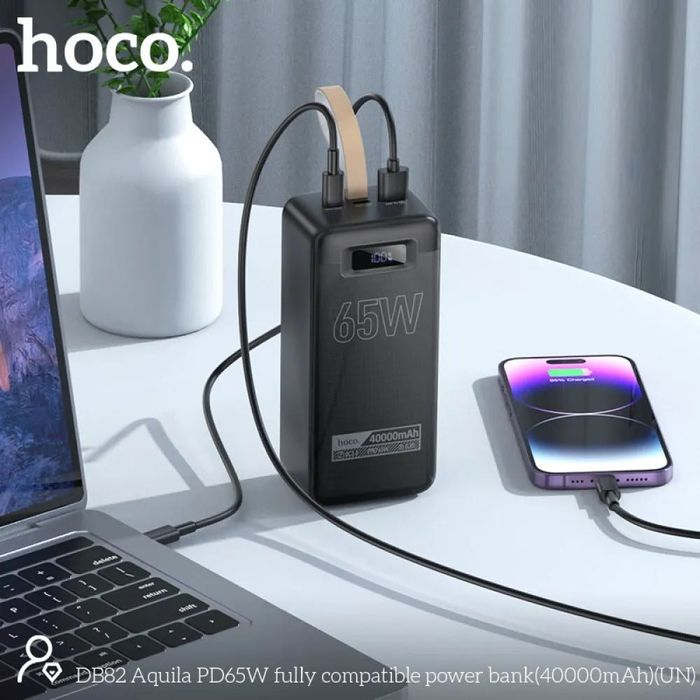 УМБ Hoco power bank DB82 Aquila PD65W  40000mAh