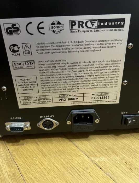 Лічильник банкнот PRO 100 UM