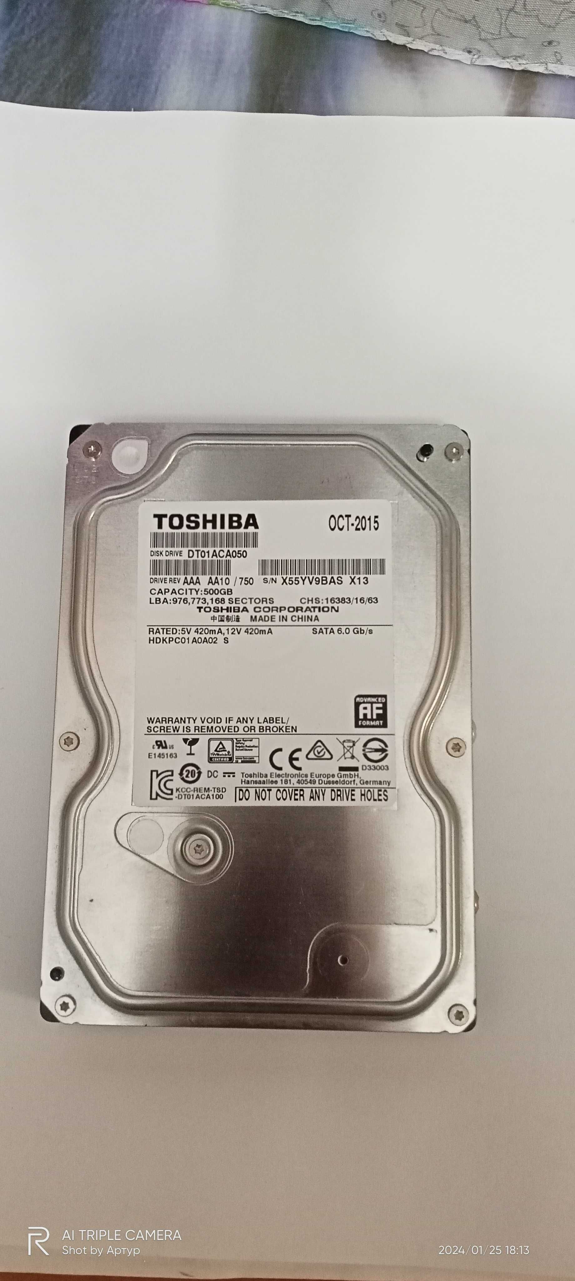 Продаю жорсткий диск toshiba DT01ACA050 500GB