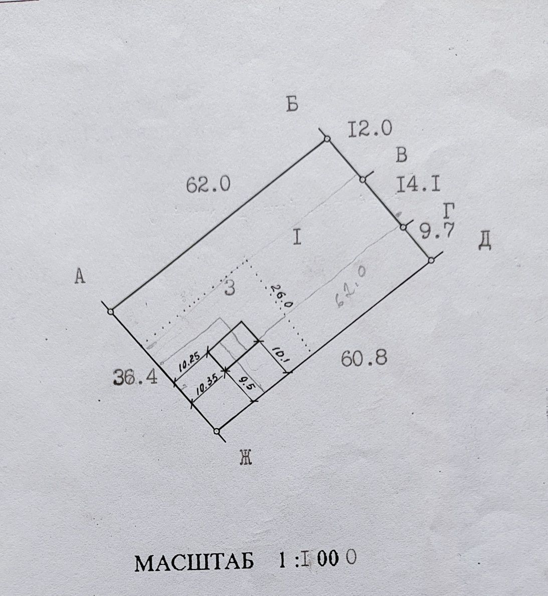 Продам будинок,  м. Підгороднє