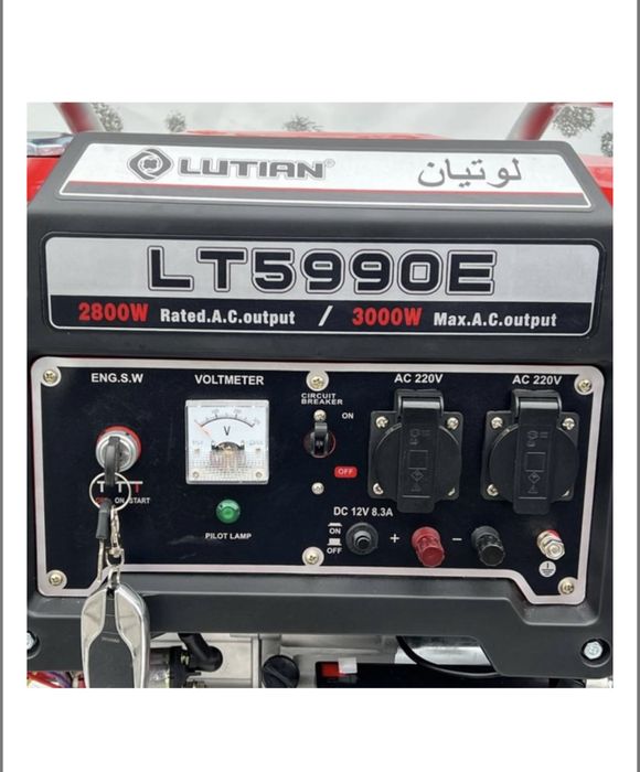 Генератор 2,7-3,1 квт ІНДІЯ