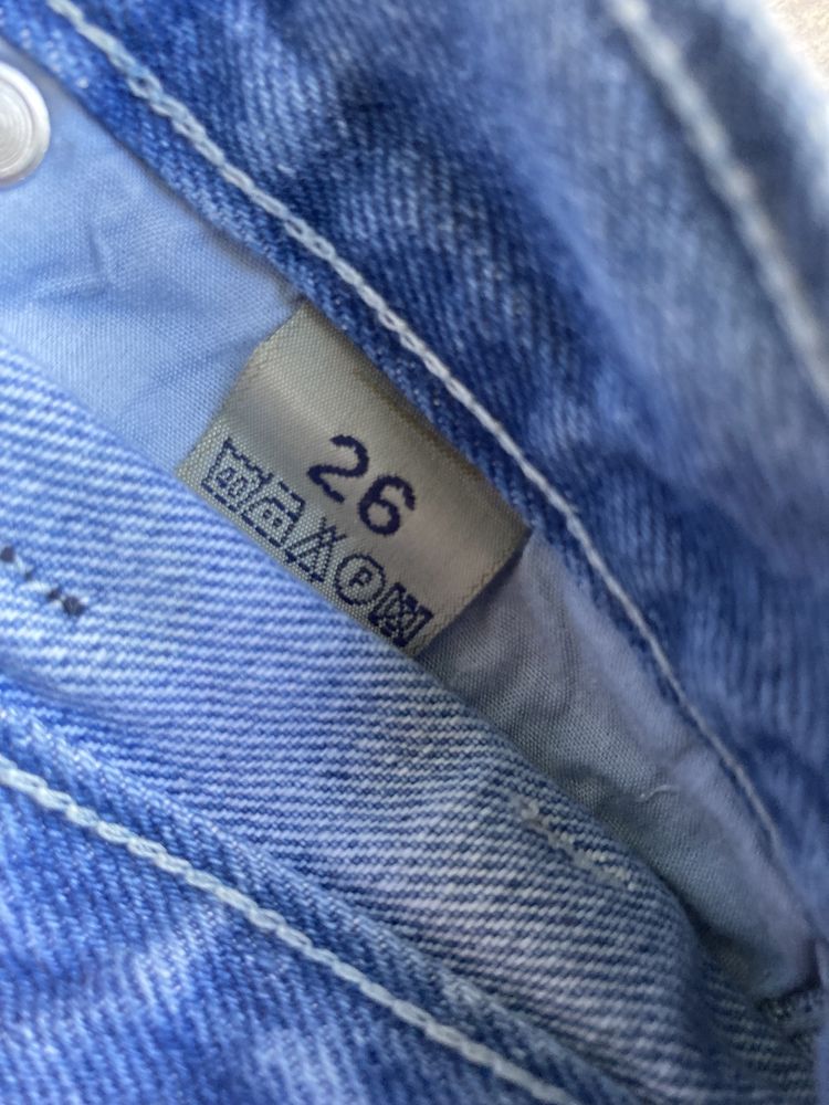 Spodnie jeans szerokie nogawki rozm. 26