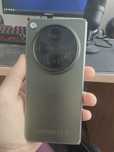 Oneplus Open 16/512 (zobacz opis)