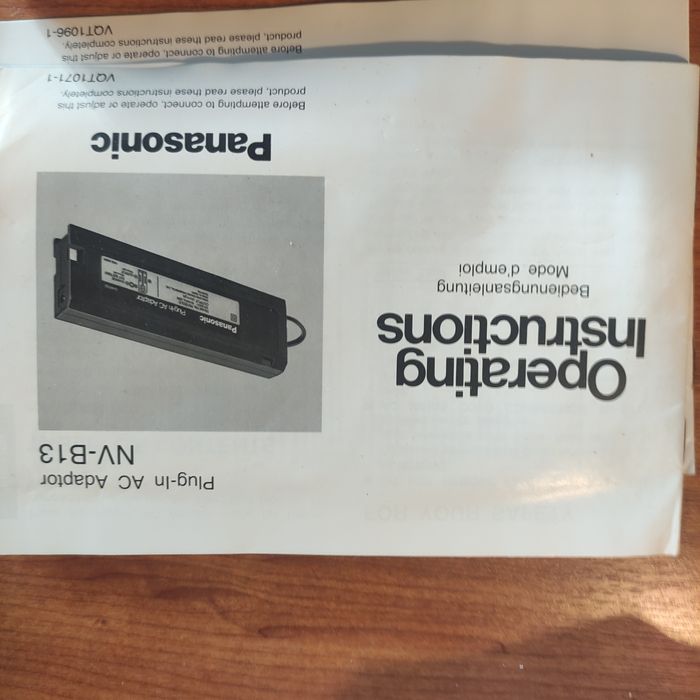 Батарея питания 12v 2 Ah