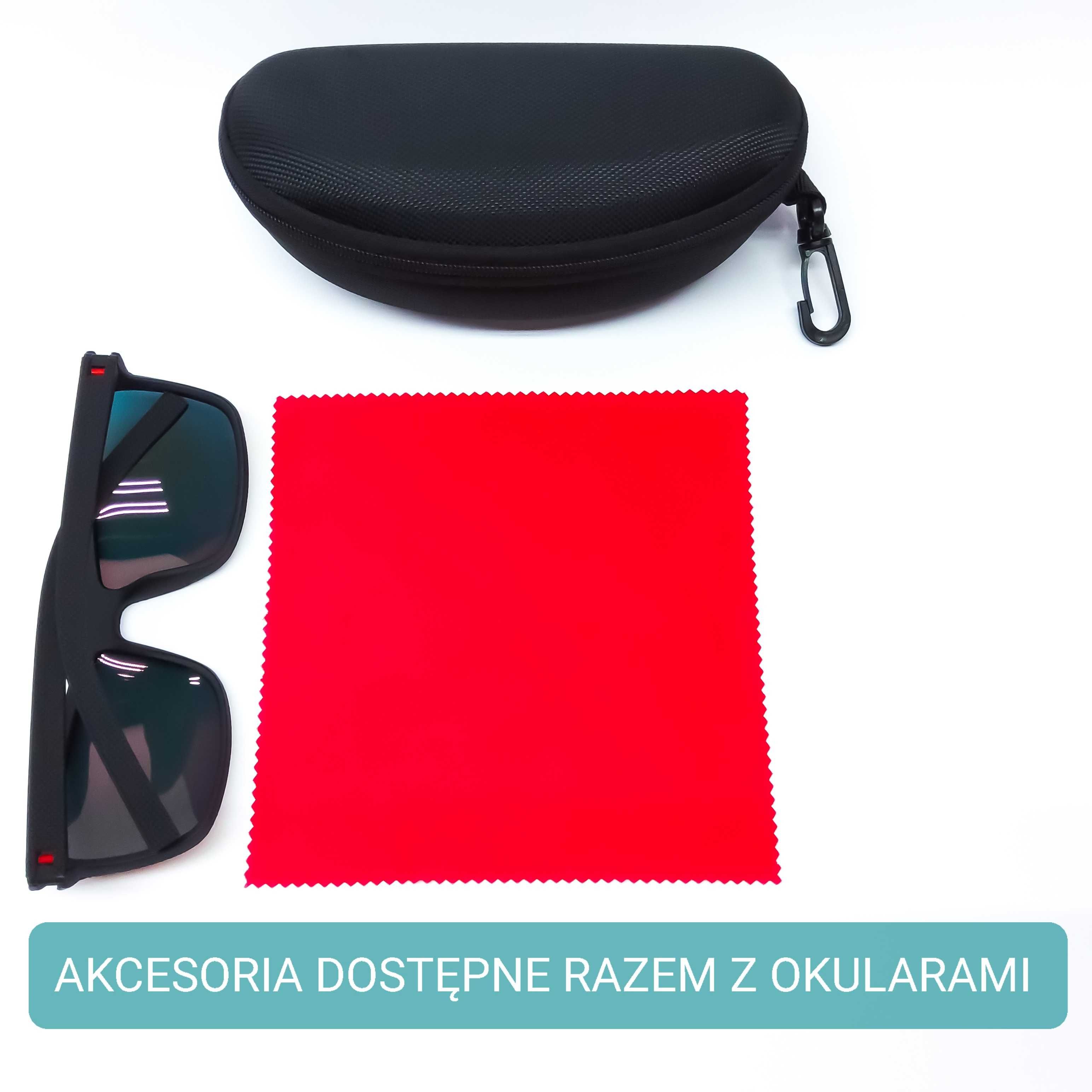OKULARY PRZECIWSŁONECZNE. Night Vision. Rozjaśniające. Żółte soczewki.