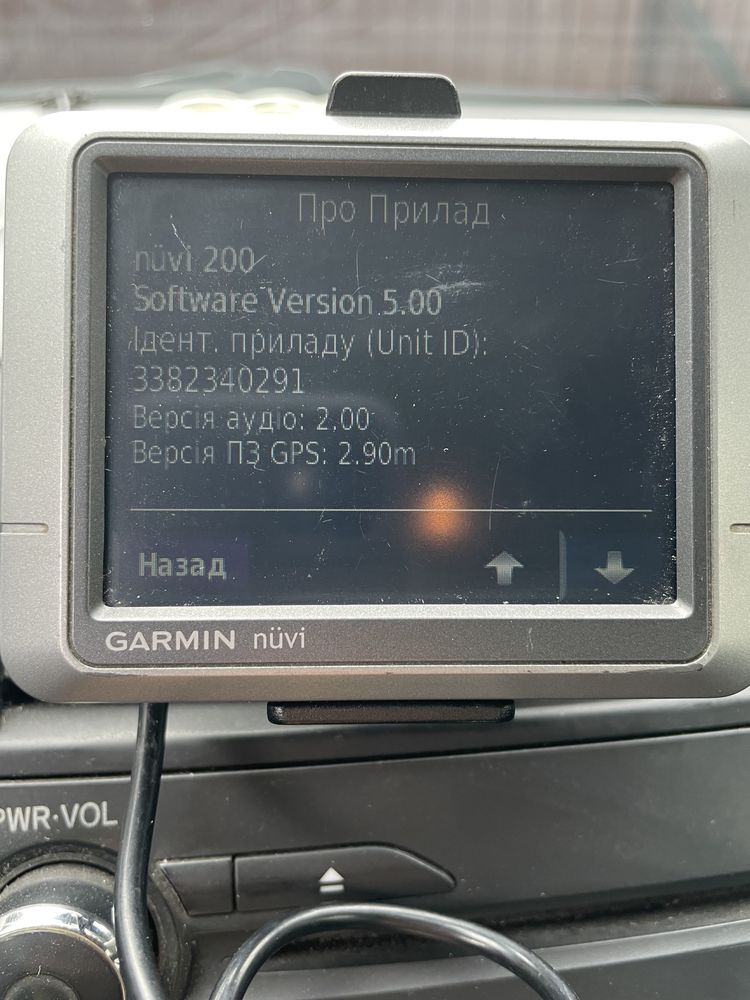 GPS нвігатор Garmin nuvi 200