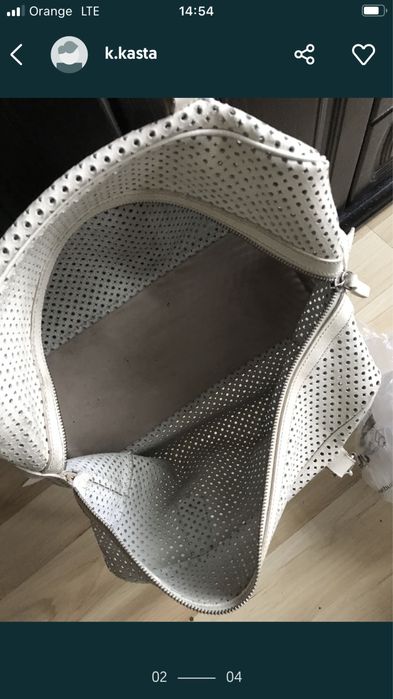 Skórzana torebka Simple, kremowa.