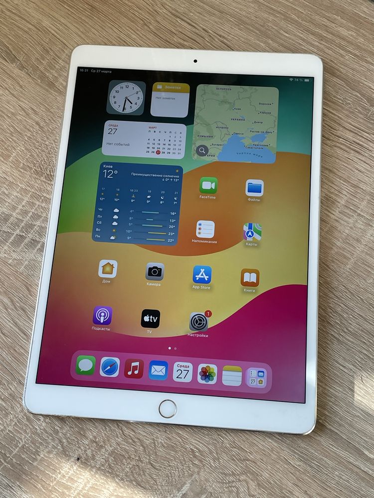 iPad Pro 10.5” 2gen, Wi-Fi 256gb Silver!