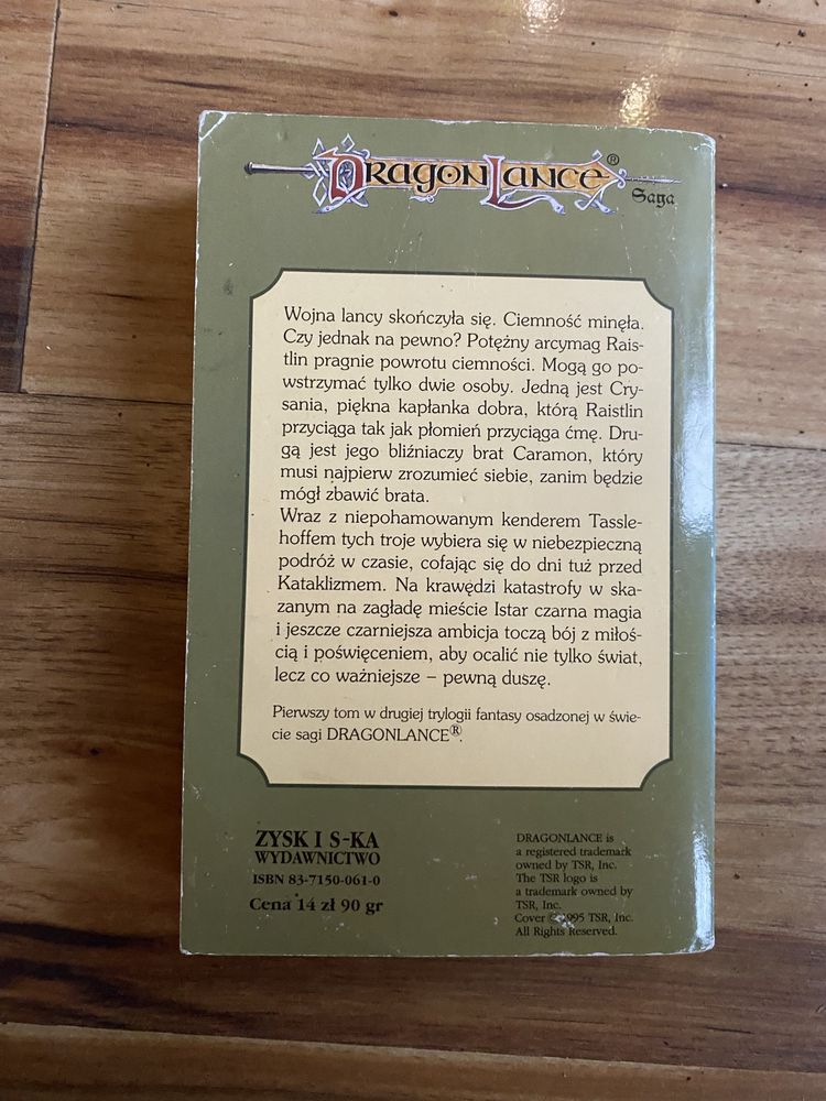 Margaret Weis, Tracy Hickman. Czas bliźniaków
