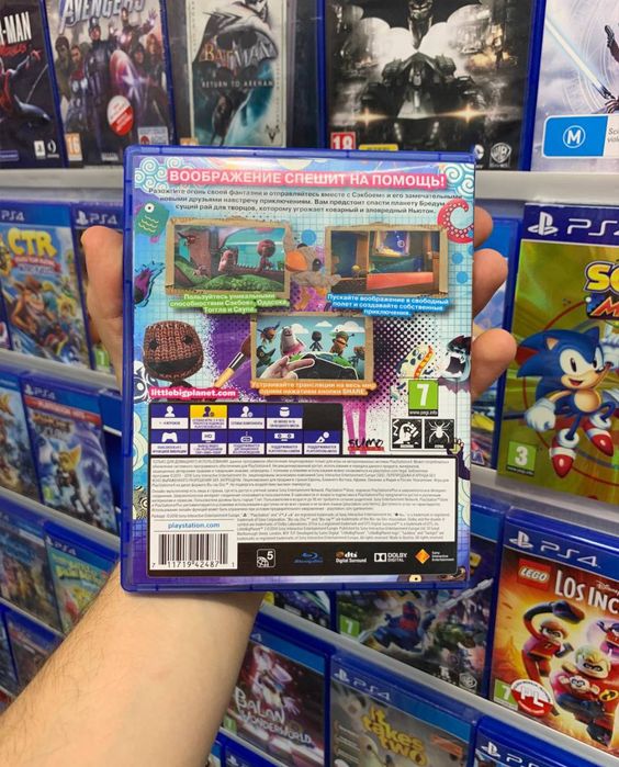 Little Big Planet 3, Ps4, Ps5, igame