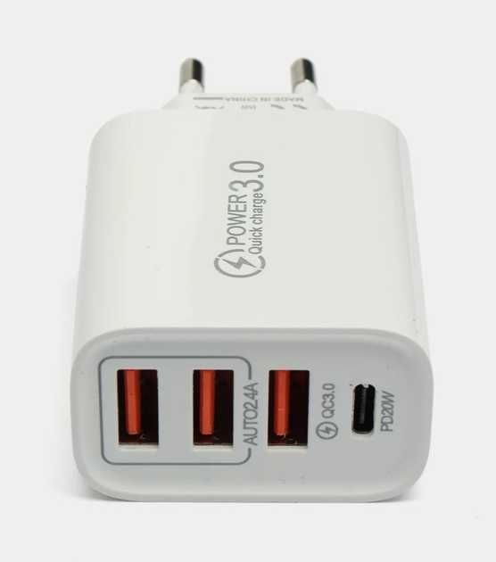 Ładowarka szubka 4 w 1 USB -A Type C 20W