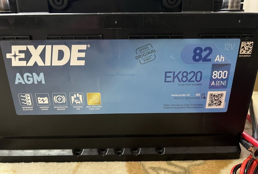 Готовая система ИБП ДЖБ бесприбойник акумулятор инвертор и зарядка