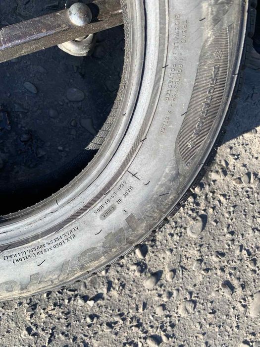 Шини 145/70 R13 пара Imperial 2023p зима нові