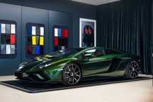 Lamborghini Aventador Niepowtarzalna Konfiguracja