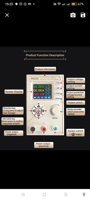 Лабораторные модули/ универсальные зарядки xy6020