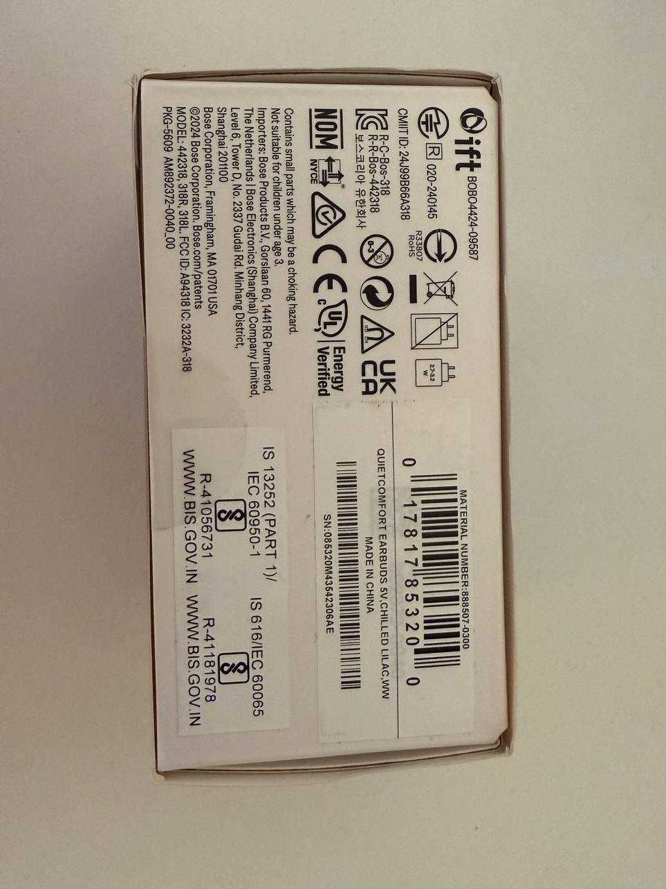 Bose Quietcomfort Earbuds Fioletowy