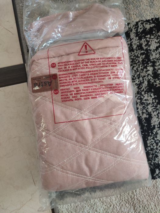 Дитяча.  коляска