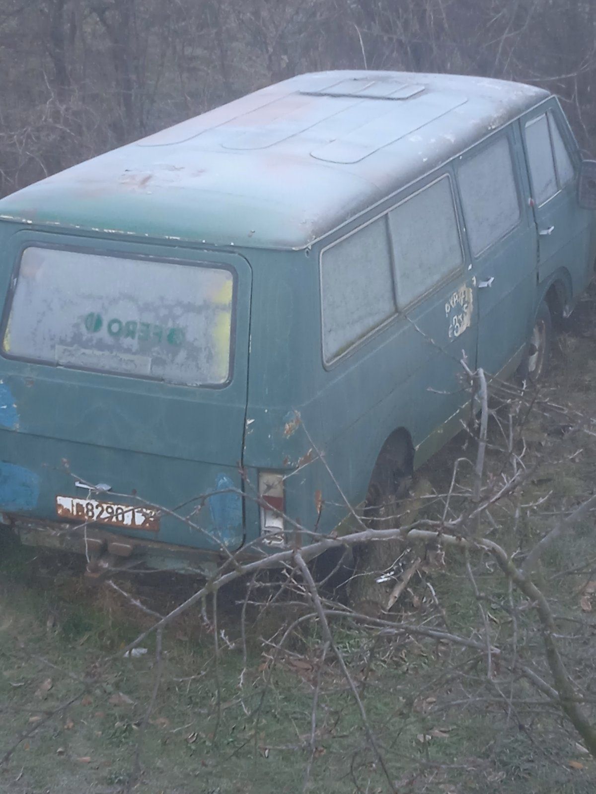 Автозапчастини до автомобілів