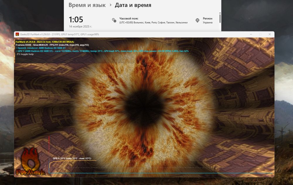 RX 5600 XT | i7-8750 | 16GB DDR4 | 512GB SSD | 500W Ігровий ПК