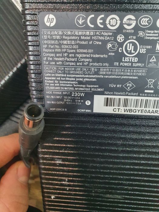Зарядка Блок питания HP зарядное 230W оригінал