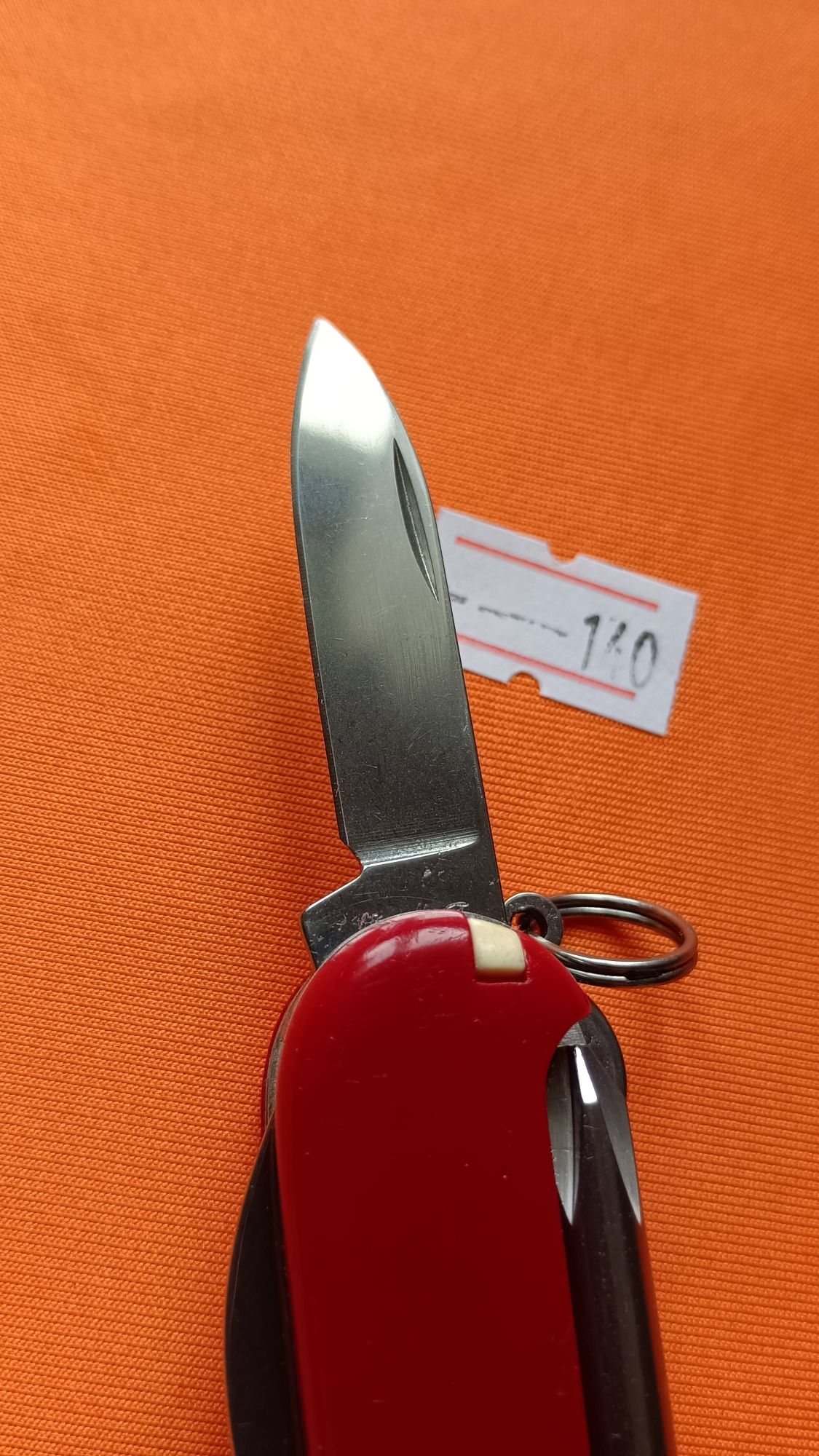 Мультитул Victorinox Super Tinker