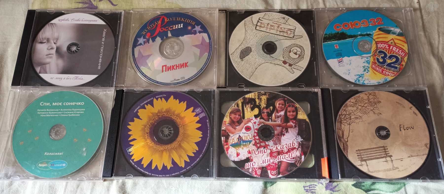 музыка cd mp3 диски